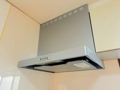 「レンジフード」クリーニング済みです。