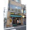 飲食店
