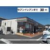 コンビニ