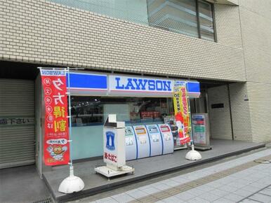 ローソン Ｈ三田三丁目店