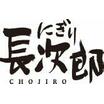 飲食店