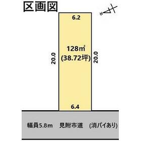 地形図等