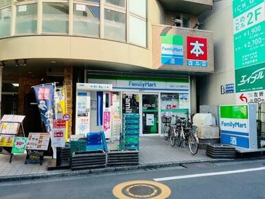 ファミリーマート　祖師ヶ谷大蔵駅前店
