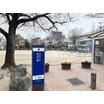 公園