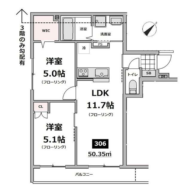 apartment 宇喜田町
