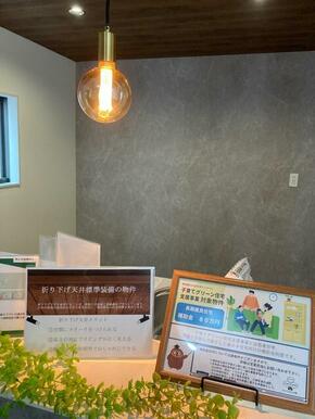 「いってきます」「ただいま」「おかえり」が聞こえそうな玄関（3号棟）