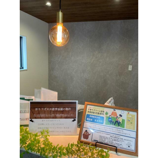 「いってきます」「ただいま」「おかえり」が聞こえそうな玄関（3号棟）