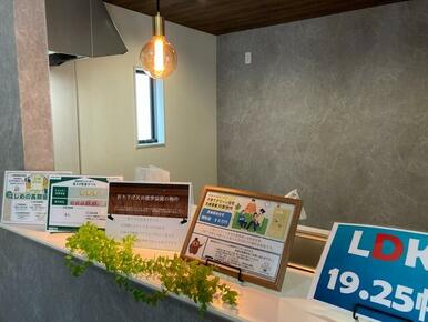 リラックスできる場所だからリビングは家具＆レイアウトにこだわりたい！（3号棟）