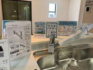 料理する時間を豊かなひとときに（3号棟）