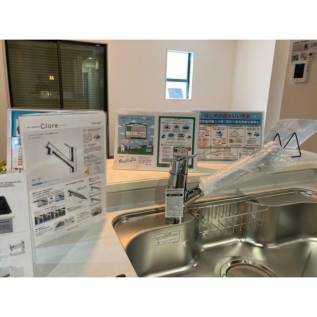 料理する時間を豊かなひとときに（3号棟）