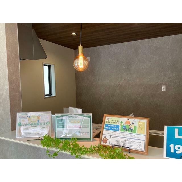 長い時間を過ごすリビングだから自分らしいスタイルを演出したい（3号棟）