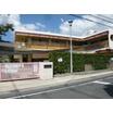 幼稚園、保育園