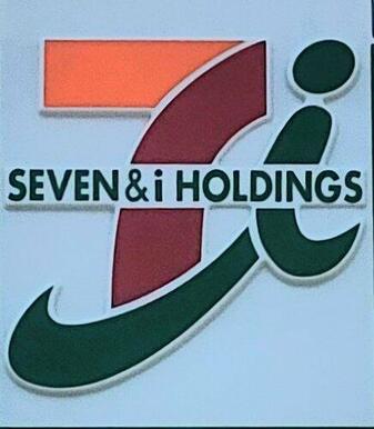 セブンイレブン 南越谷5丁目店