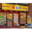 飲食店