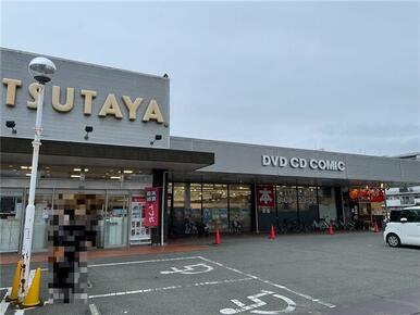 ＴＳＵＴＡＹＡ姫路広峰店