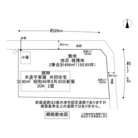 地形図等