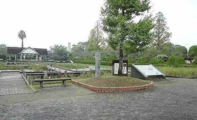 神野公園