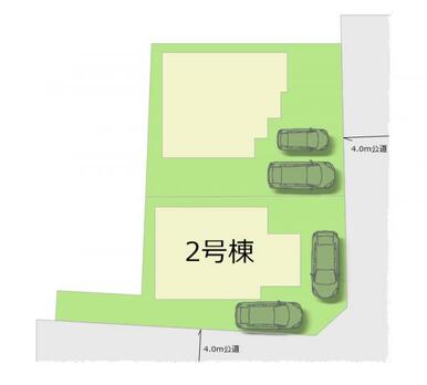 全2棟・お気軽にお問い合わせください！