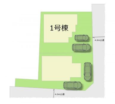 全2棟・お気軽にお問い合わせください！