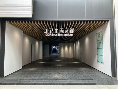 1Fエントランス なや通り側