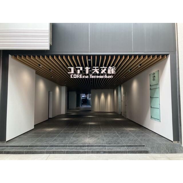 1Fエントランス なや通り側