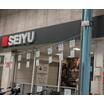 ショッピング施設