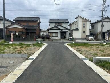 【6区画】前面道路
