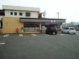 セブンイレブン 福山手城店