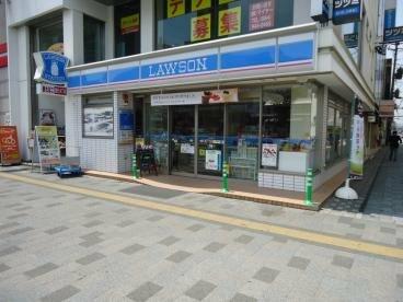 ローソン 福山駅前店