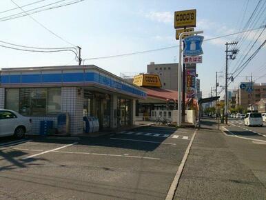 ローソン 沖野上店