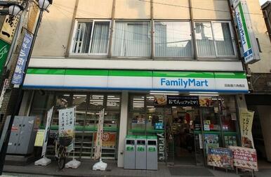 ファミリーマート田島屋六角橋店