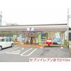 コンビニ