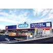 販売店