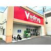 ショッピング施設