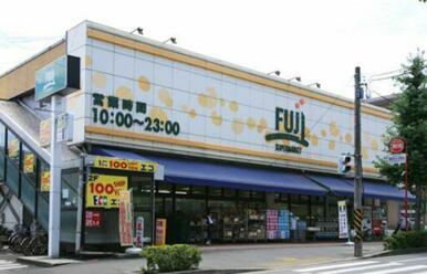 Ｆｕｊｉ南平台店
