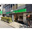 飲食店