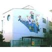 幼稚園、保育園