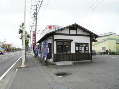 鐘庵静岡池田店