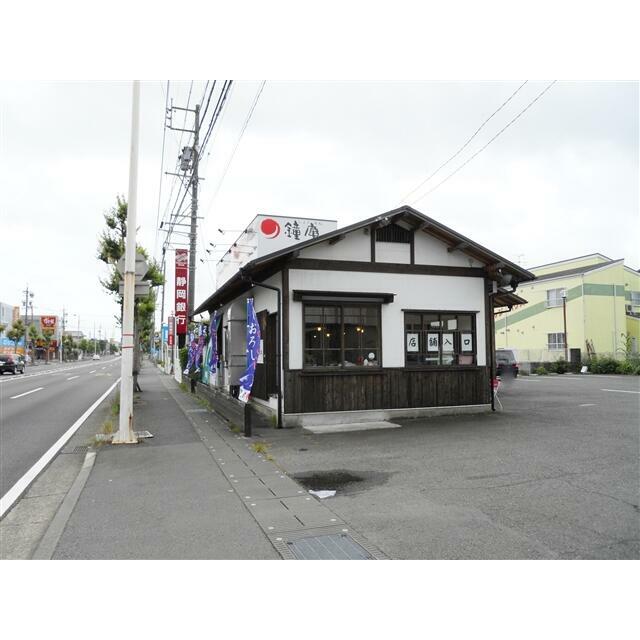 鐘庵静岡池田店