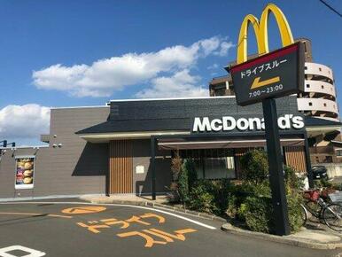 マクドナルド