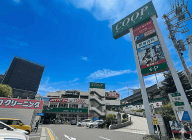 COOP　MIYAGI新寺店
