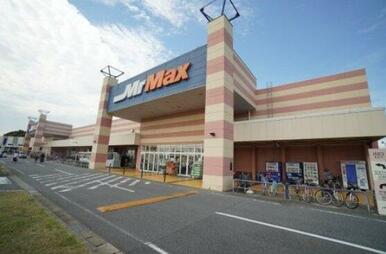 ＭｒＭａｘ（ミスターマックス）　おゆみ野店