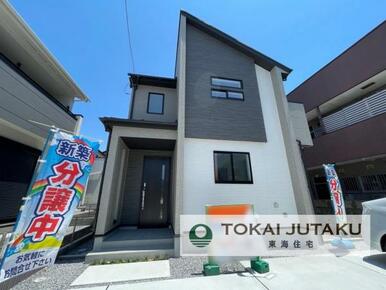 4号棟・完成済物件！即入居可能。お気軽にお問い合わせください！