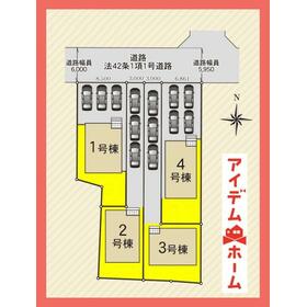 地形図等