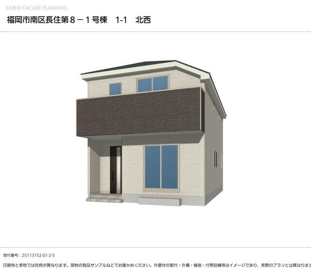 物件画像 福岡市南区 長住７丁目 (大橋駅) 2階建 3LDK