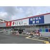 販売店