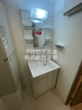 嬉しい洗面台は独立タイプ！