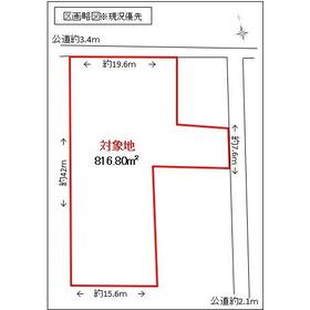 地形図等