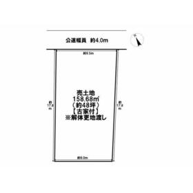 地形図等