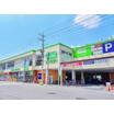 販売店